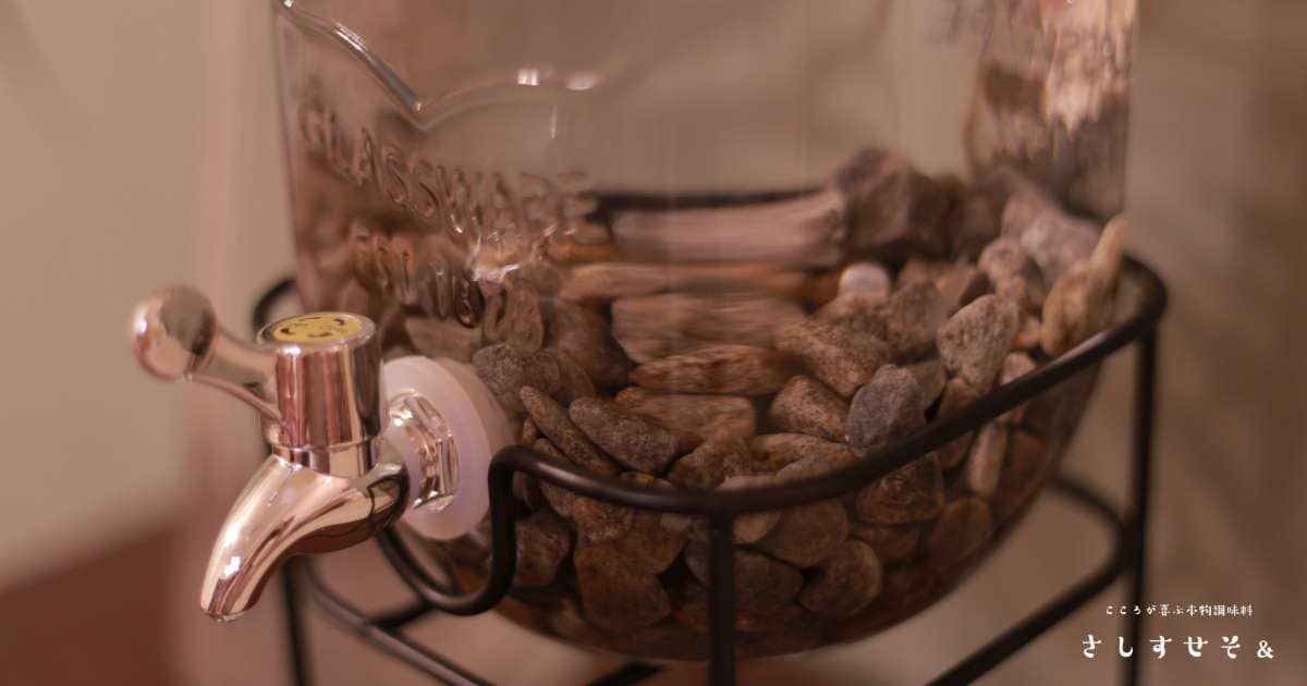 自然から浄化原理を分けてもらう