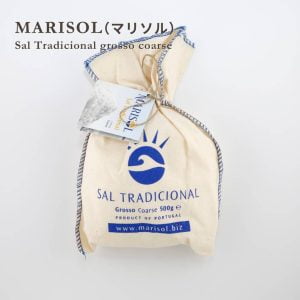ポルトガル産の天日塩｜MARISOL（マリソル） Sal Tradicional grosso coarse（粗塩）